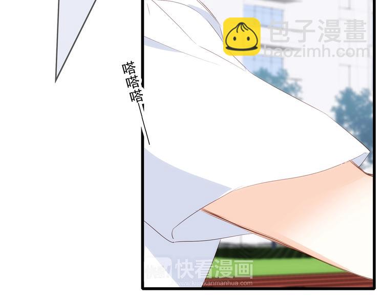 第88话（下）  追逐的目光78
