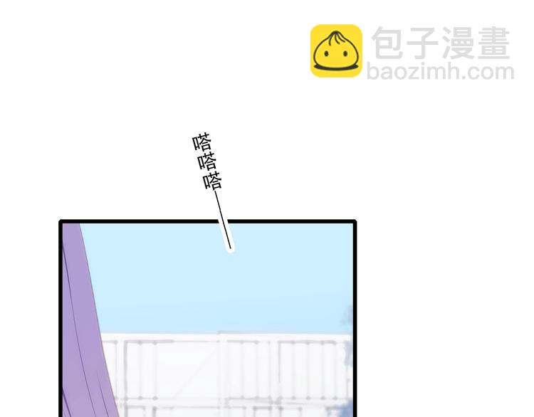 第88话（下）  追逐的目光79