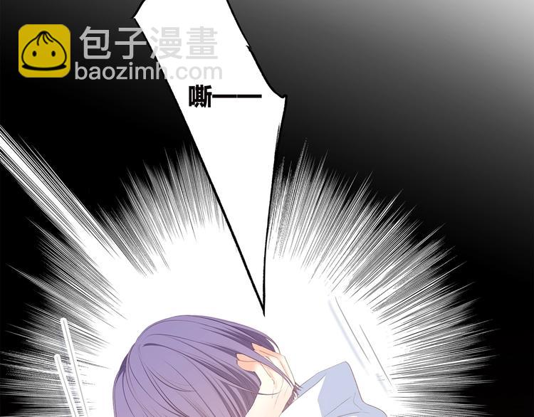 第88话（下）  追逐的目光84