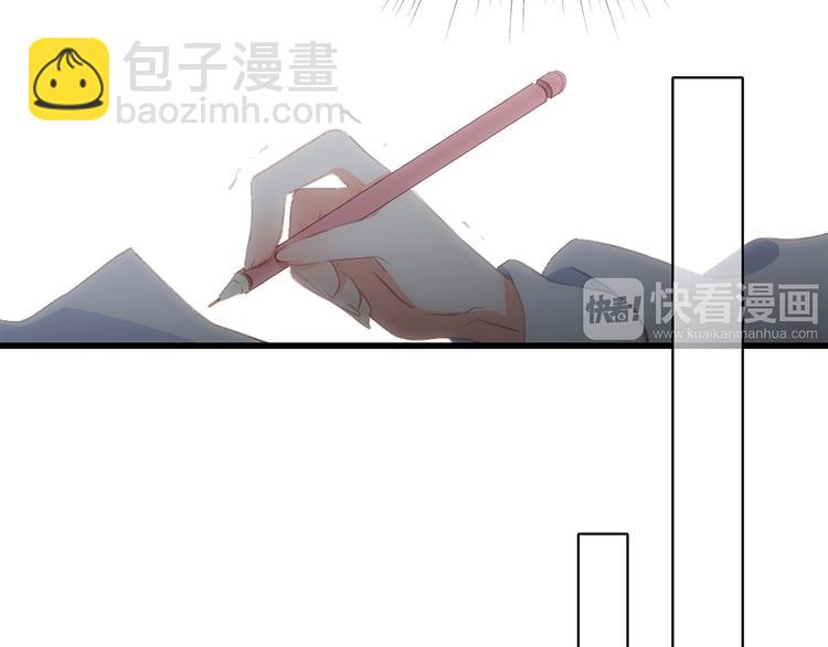 第88话（下）  追逐的目光89