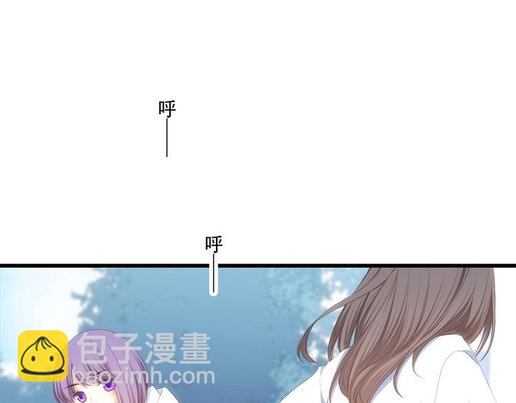 第88话（下）  追逐的目光96