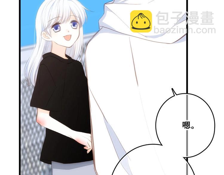 第89话（上） 心里的人12