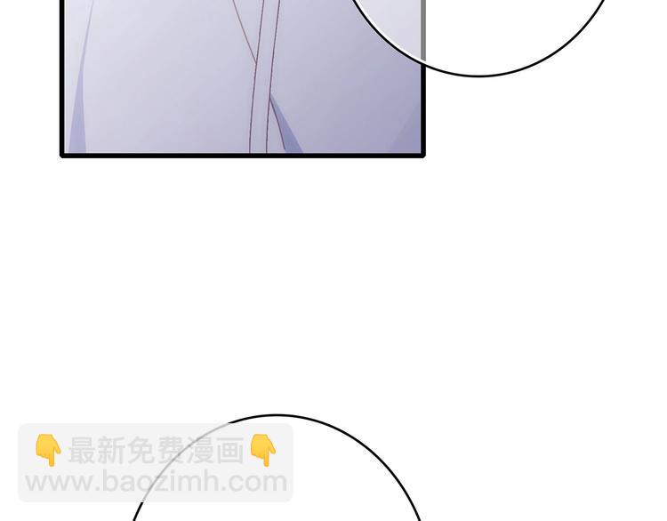 第89话（上） 心里的人22