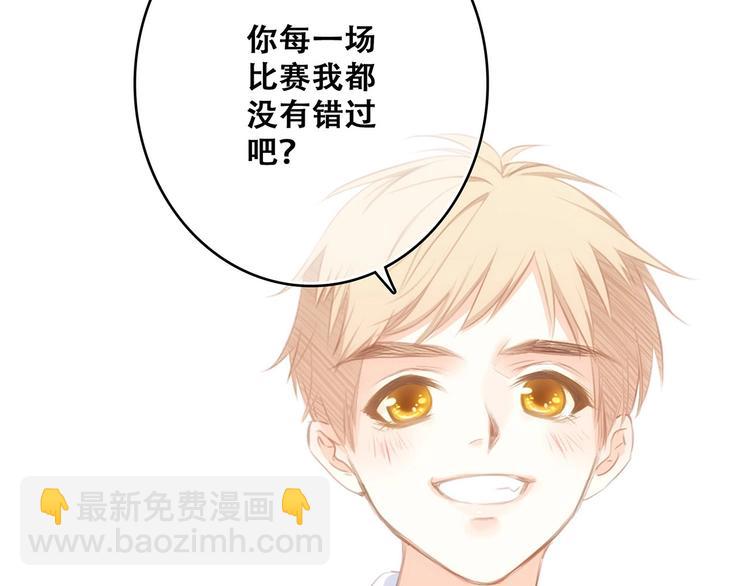 第89话（上） 心里的人23