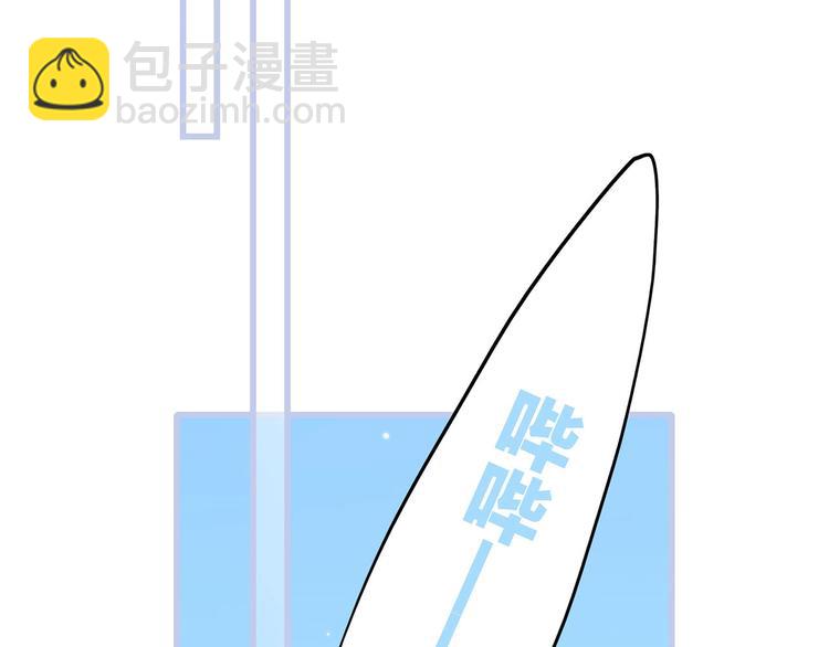 第89话（上） 心里的人26