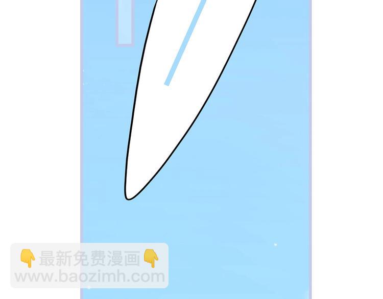 第89话（上） 心里的人27