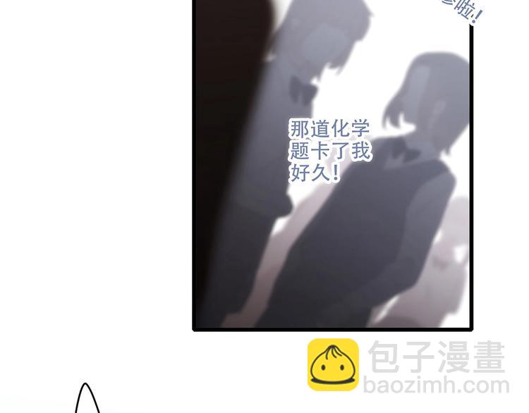 第89话（上） 心里的人31