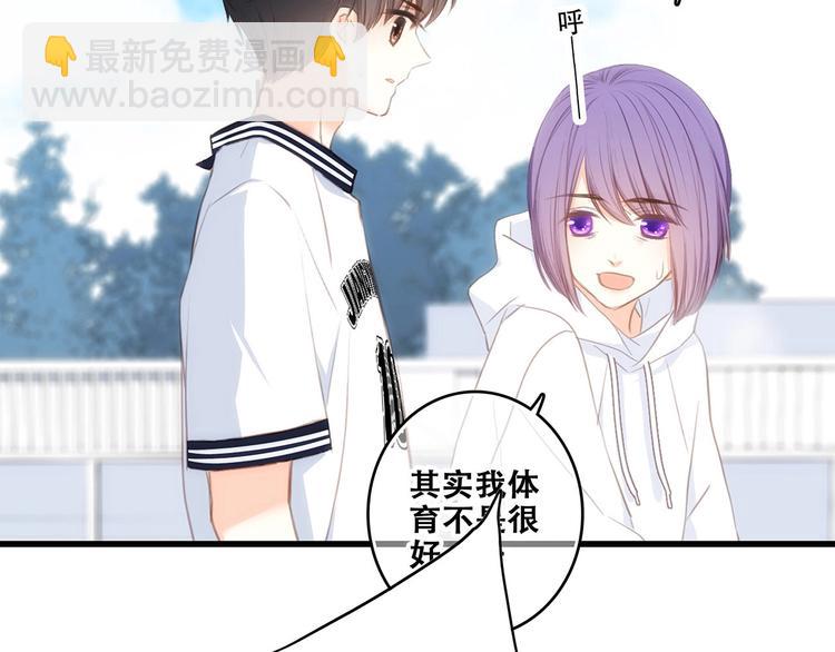 第89话（上） 心里的人34