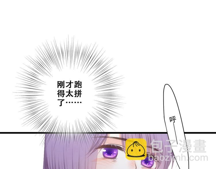 第89话（上） 心里的人42