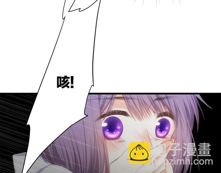 第89话（上） 心里的人44