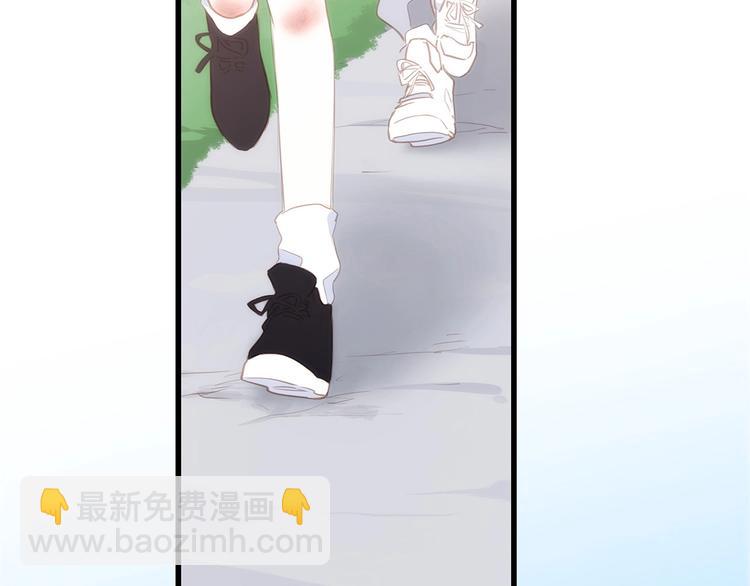 第89话（上） 心里的人6