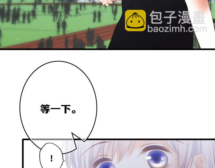 第89话（上） 心里的人63