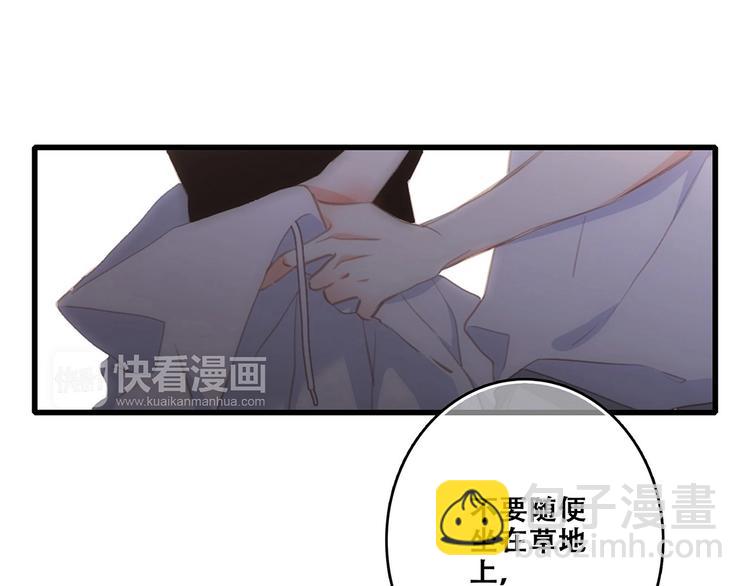 第89话（上） 心里的人67