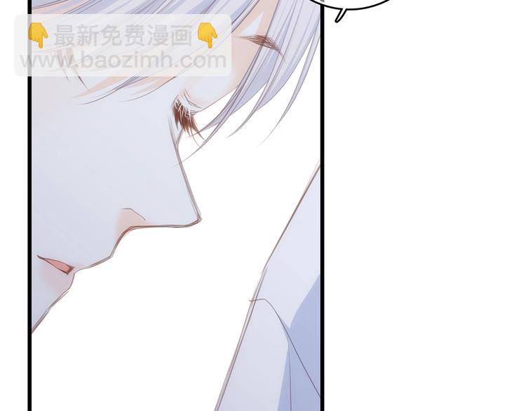 第89话（上） 心里的人73