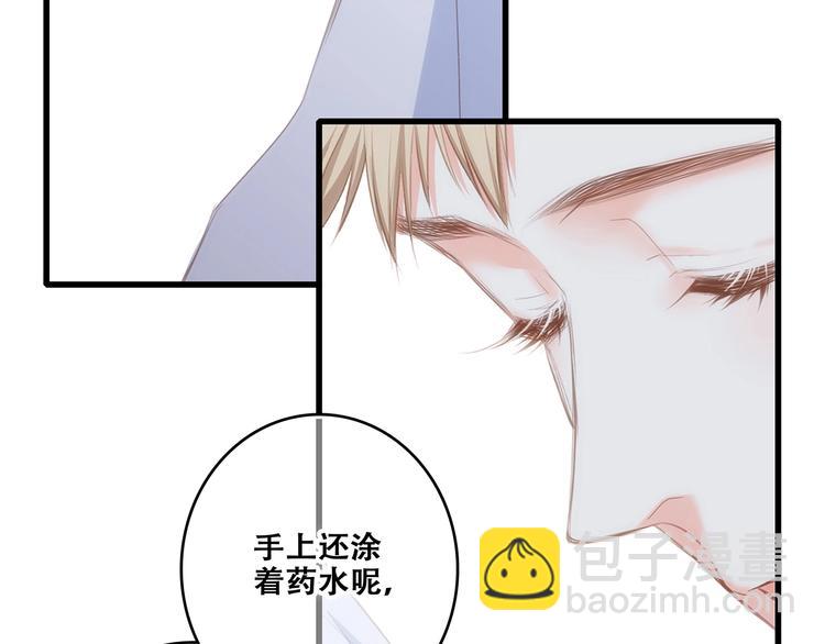 第89话（上） 心里的人74