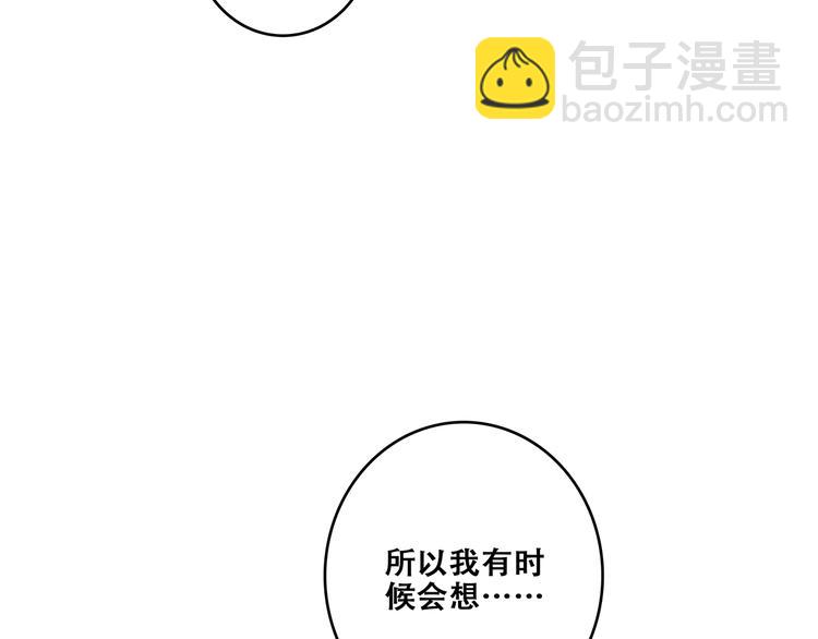 第89话（上） 心里的人81