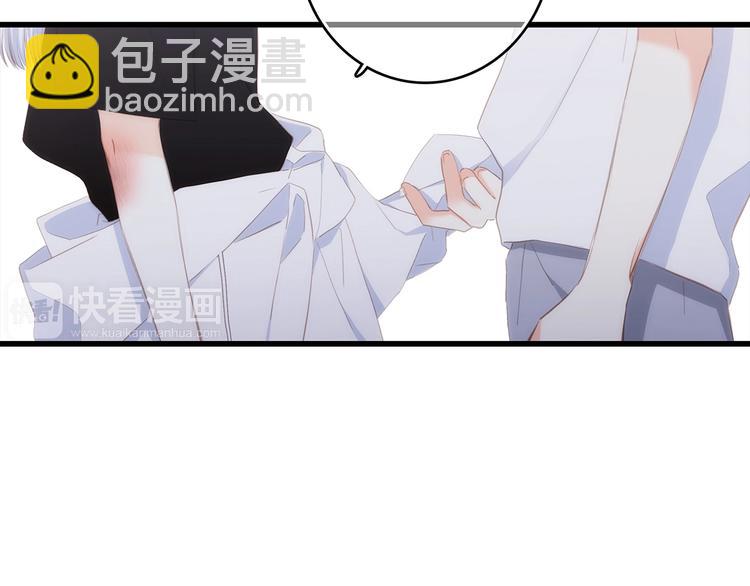 第89话（上） 心里的人82