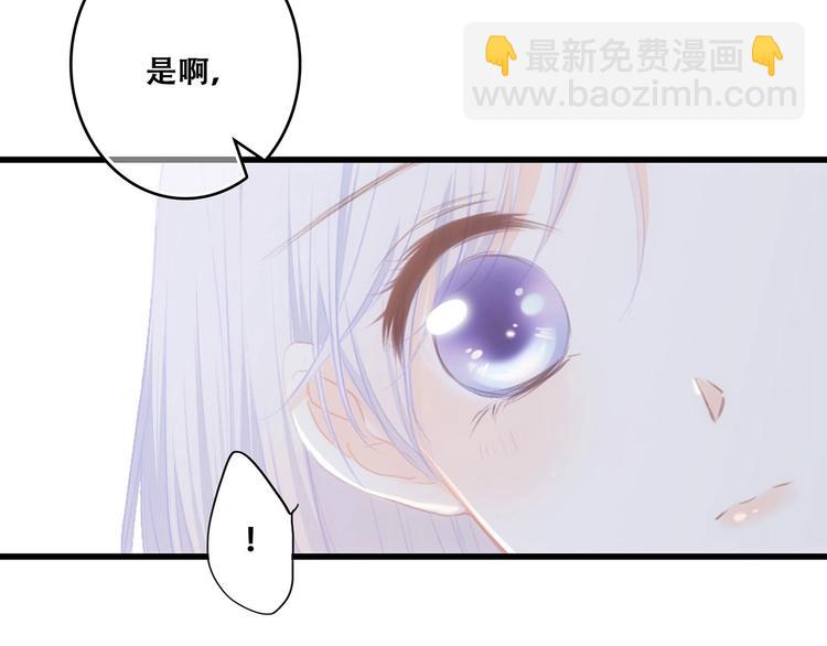 第89话（上） 心里的人88