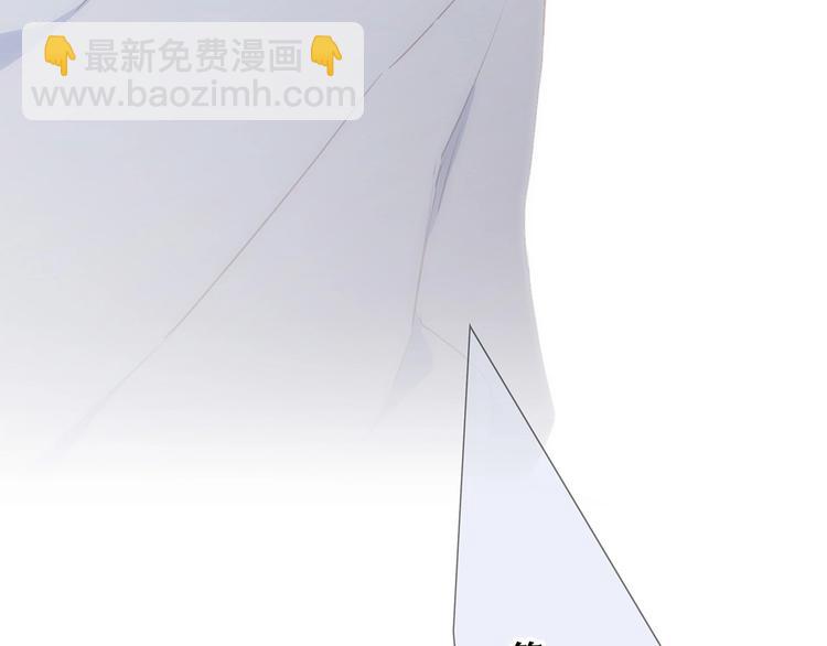 第89话（下）  喜欢你的勇气103
