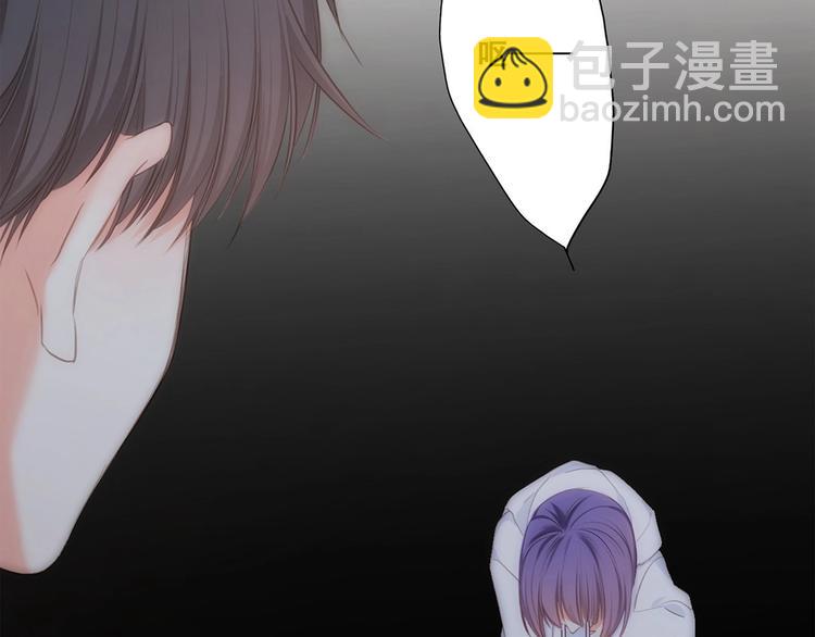 第89话（下）  喜欢你的勇气14