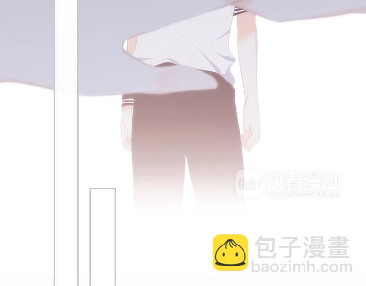 第89话（下）  喜欢你的勇气35