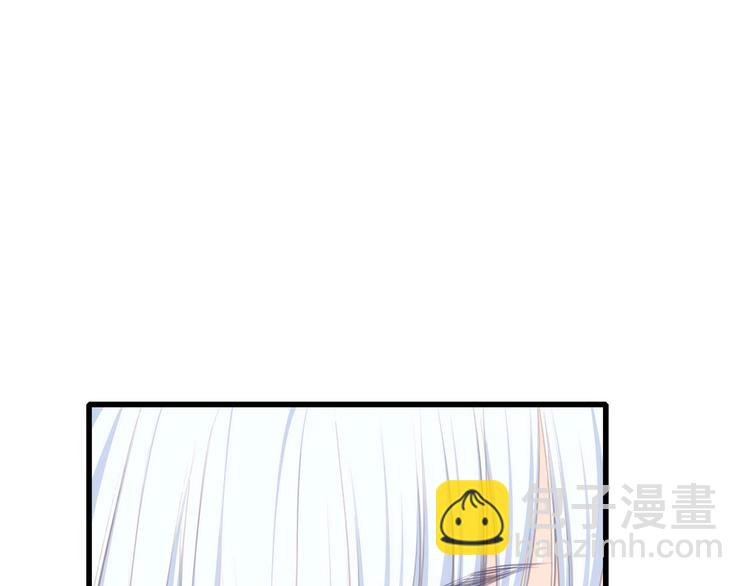 第89话（下）  喜欢你的勇气49