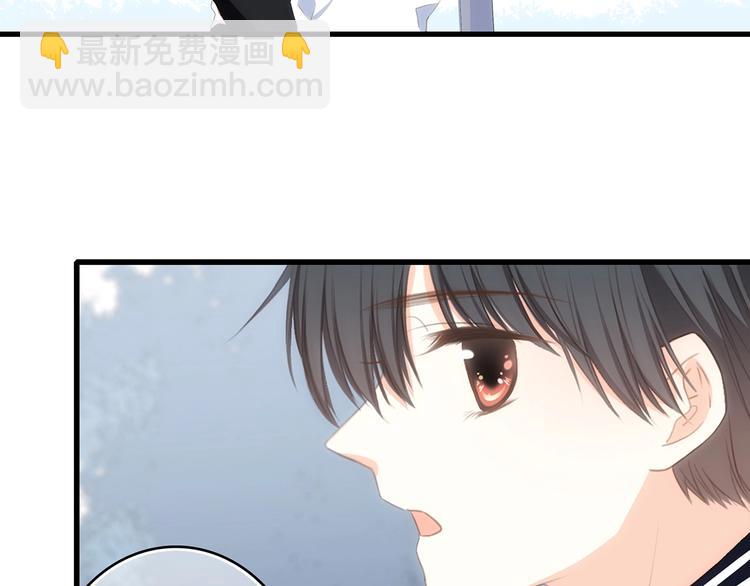 第90话  我愿意100