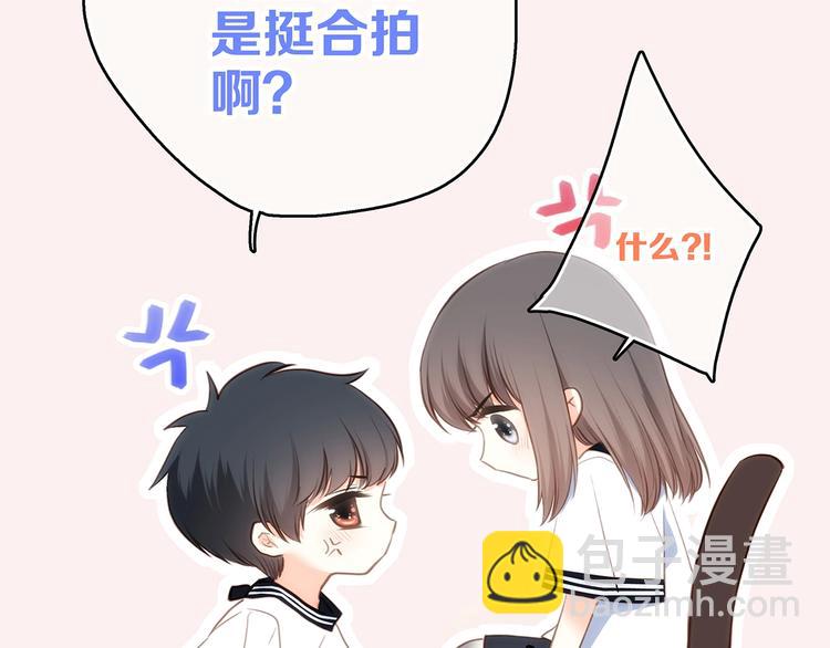第90话  我愿意114