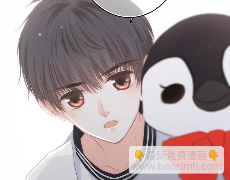 第90话  我愿意123