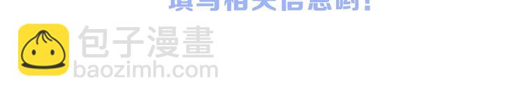 第90话  我愿意139