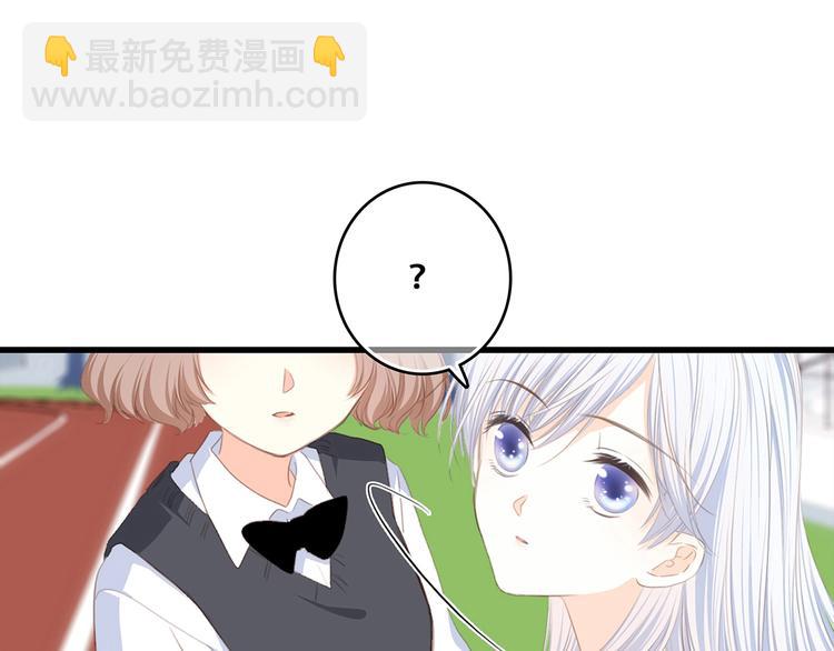 第90话  我愿意15