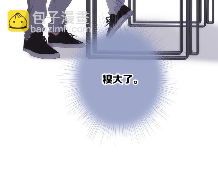 第90话  我愿意38