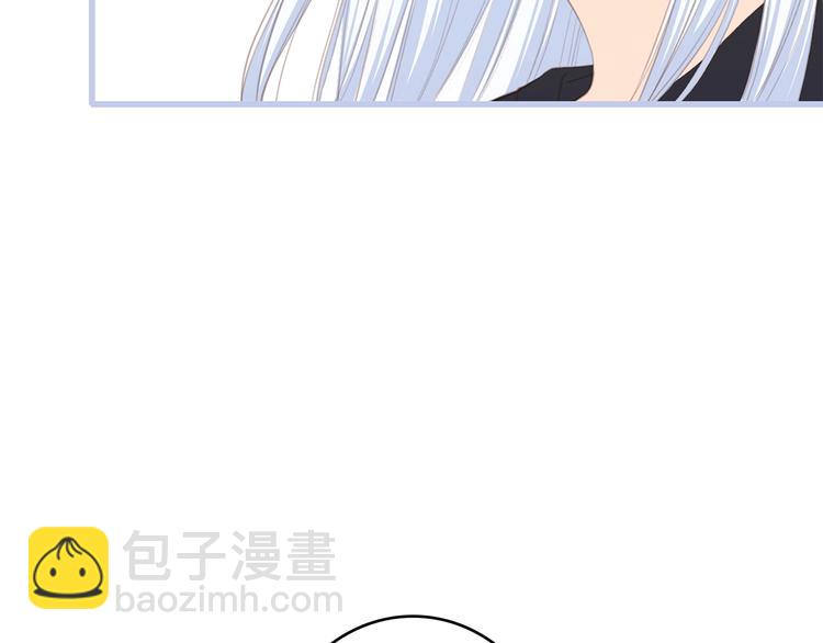 第90话  我愿意64