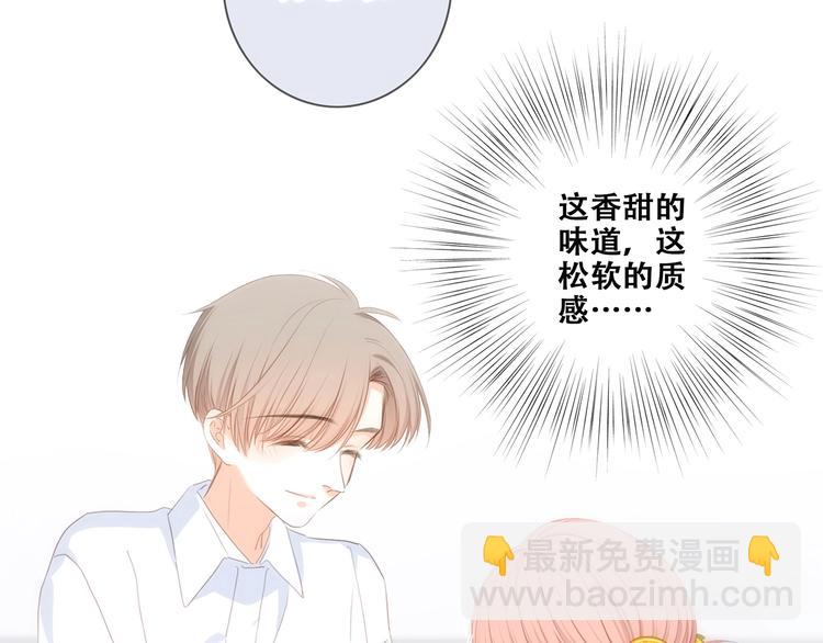 第91话  生日心愿10
