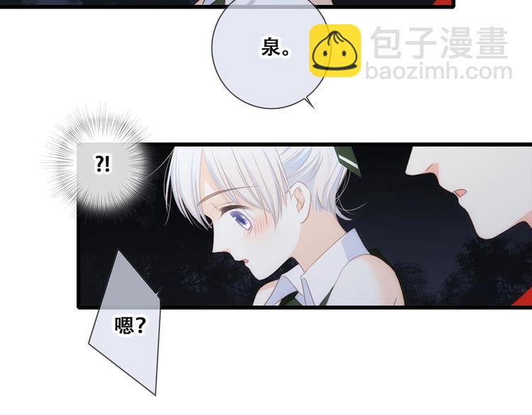 第91话  生日心愿102