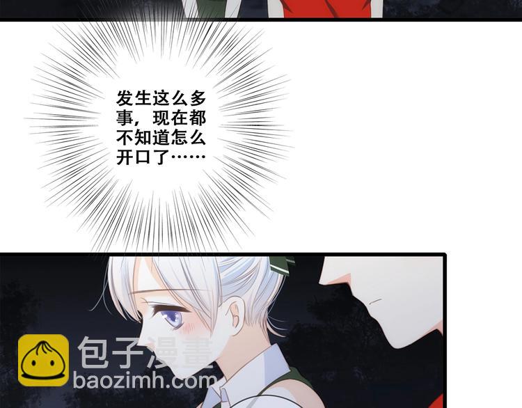 第91话  生日心愿105
