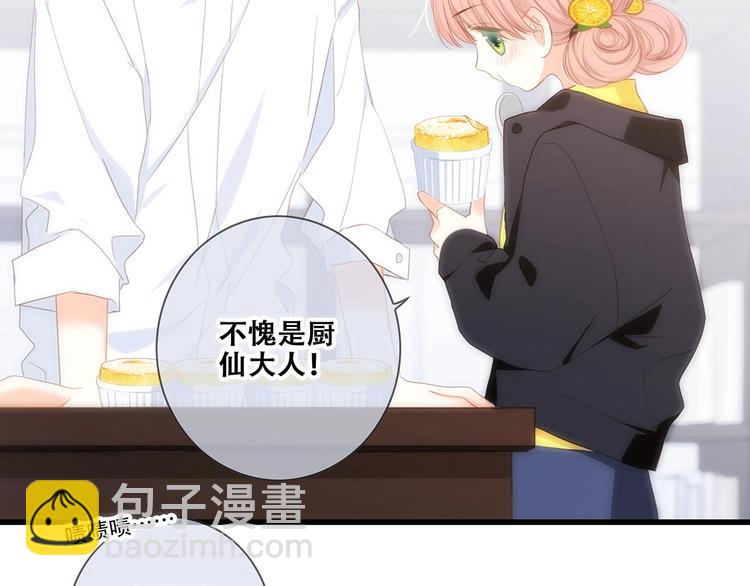 第91话  生日心愿11