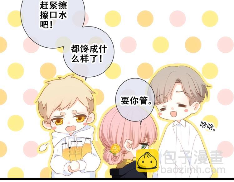 第91话  生日心愿12