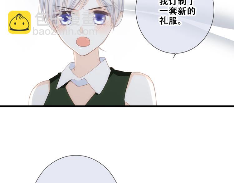 第91话  生日心愿120