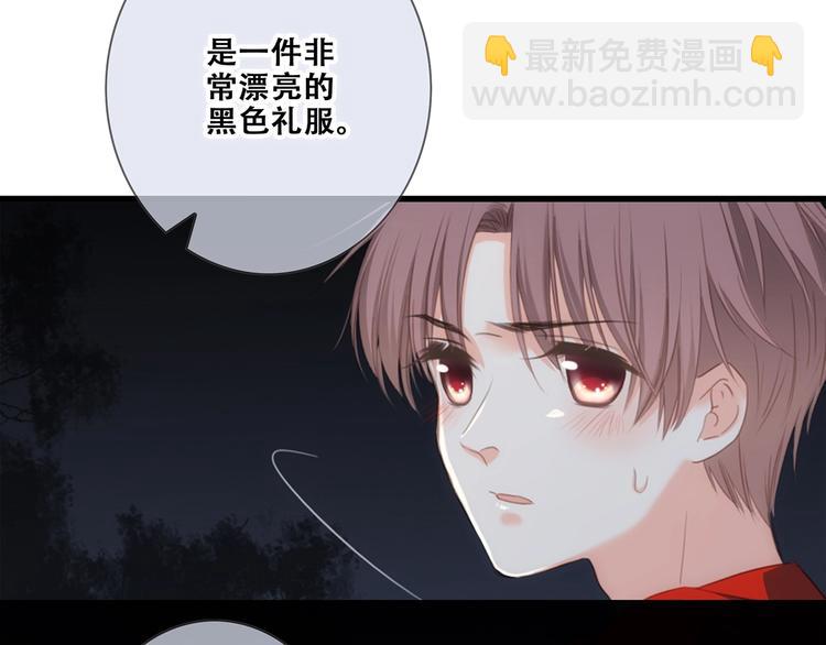 第91话  生日心愿121