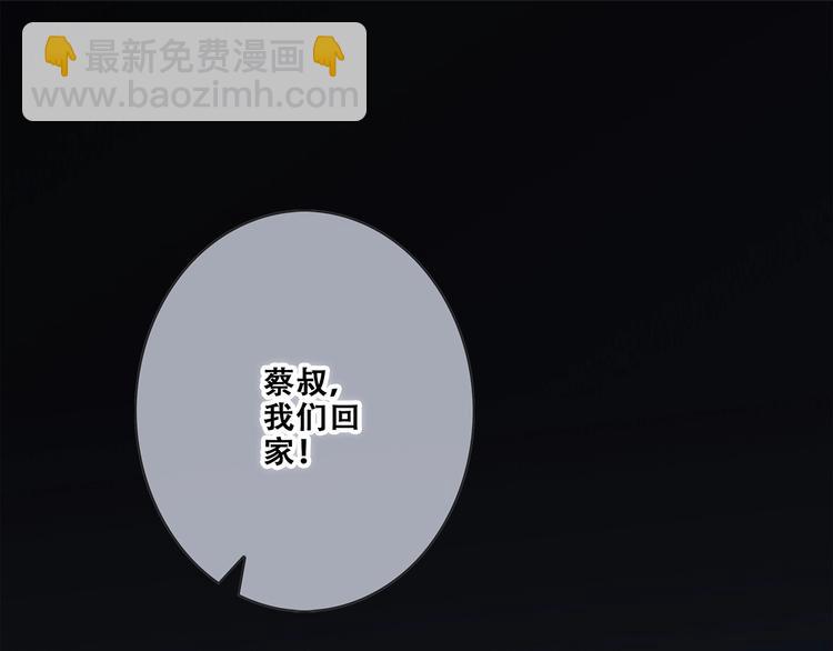 第91话  生日心愿124
