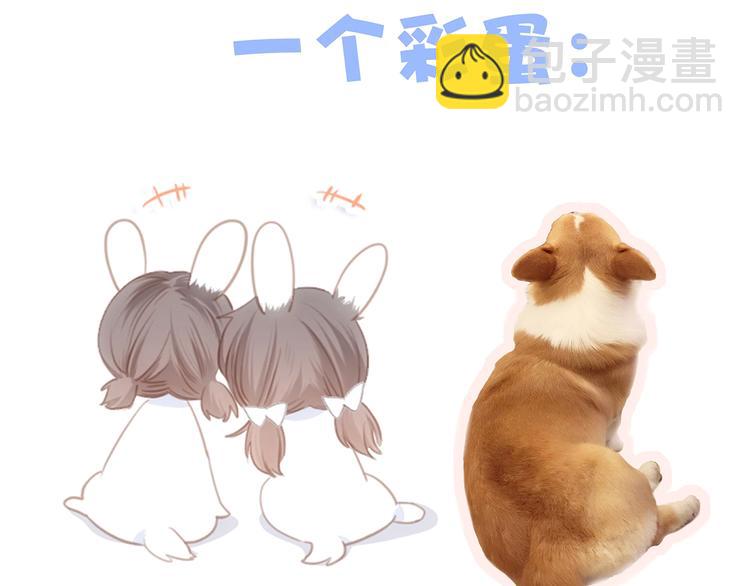 第91话  生日心愿133
