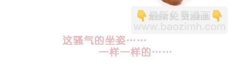 第91话  生日心愿134