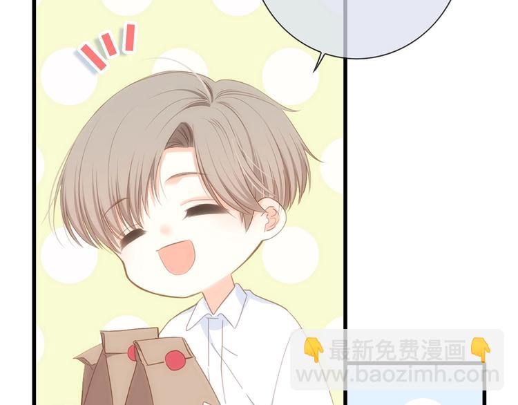第91话  生日心愿14