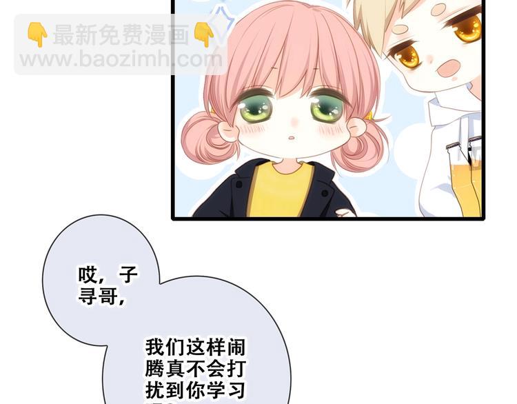 第91话  生日心愿16