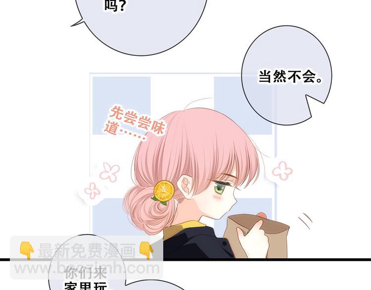 第91话  生日心愿17
