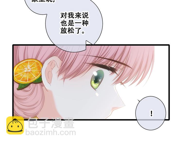 第91话  生日心愿18