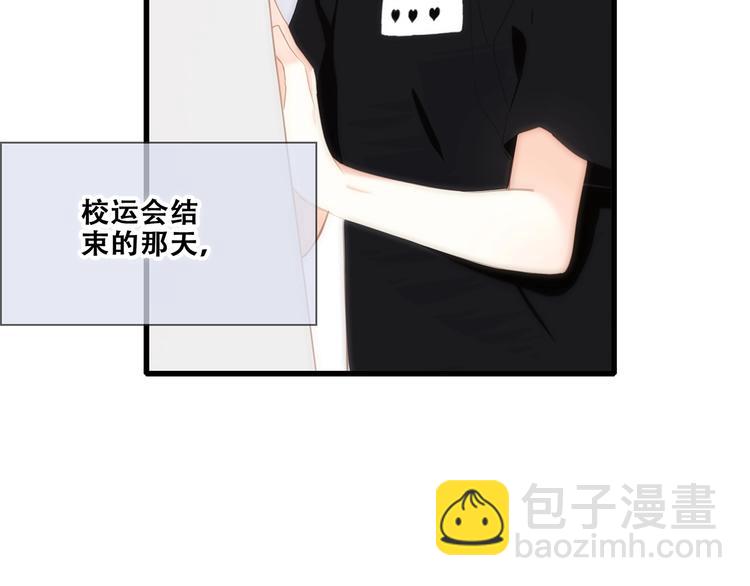 第91话  生日心愿2