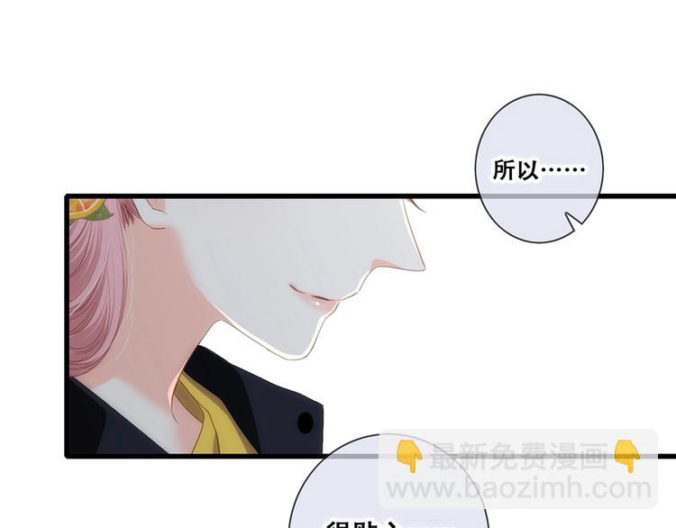 第91话  生日心愿22