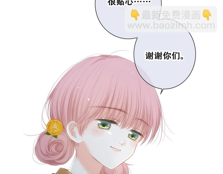 第91话  生日心愿23